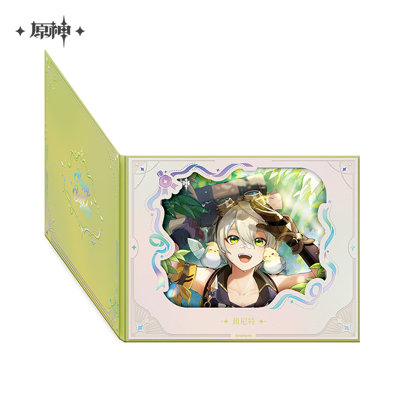 The Day of Destiny Series Flip Page Window Shikishi Cardboard 2025