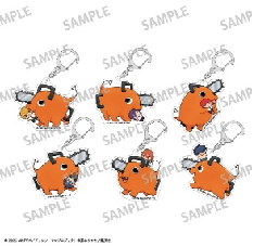 Chainsaw Man Reze Arc Carry-Along Series Acrylic Keychain Mystery Box