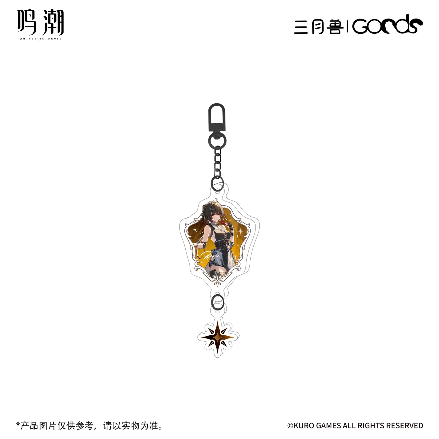 Wuthering Waves x March Monster Night Tales Series Acrylic Keychain B