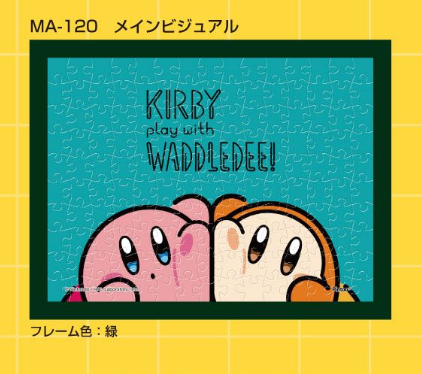 Kirby Play With Waddle Dee Series Puzzle