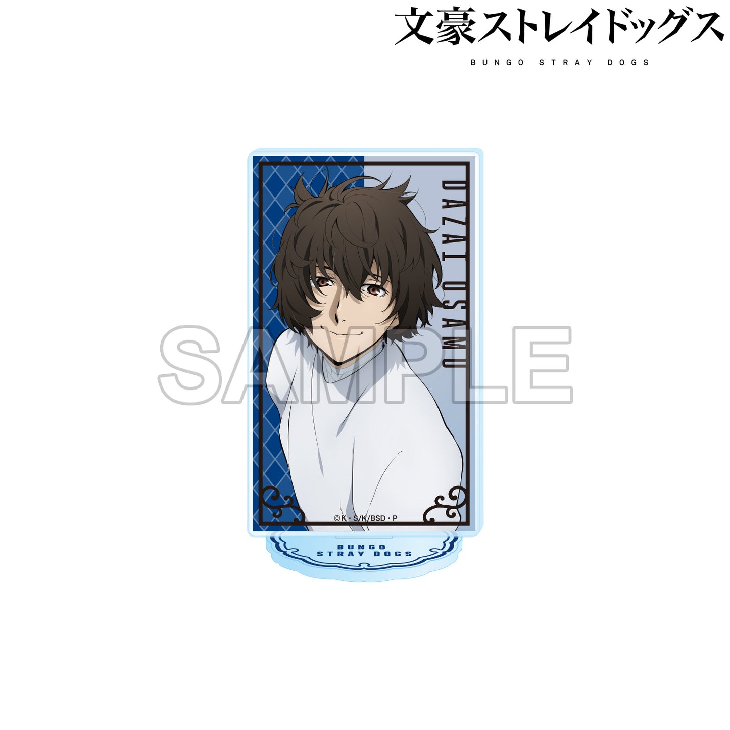 Bungo Stray Dogs Acrylic Stand Vol. 5