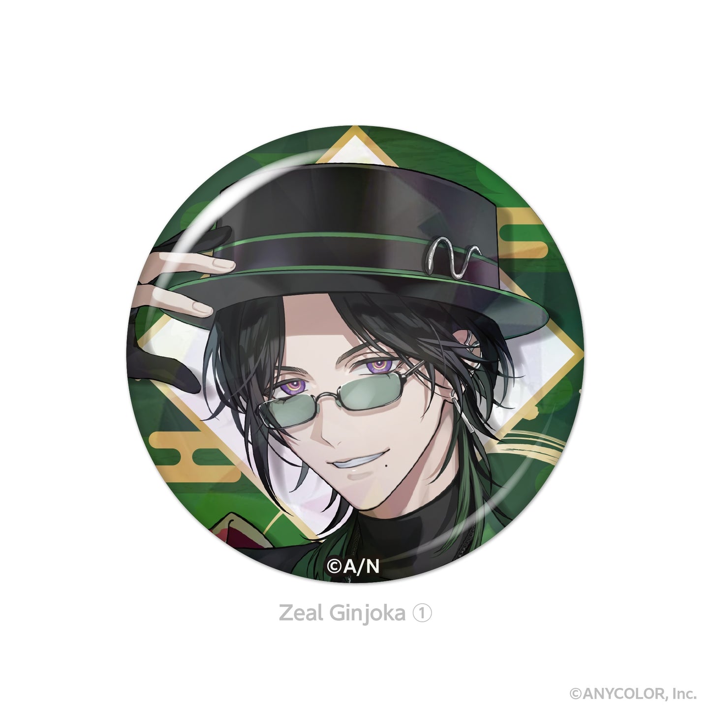 Nijisanji EN By The Beat Series Holographic Badge
