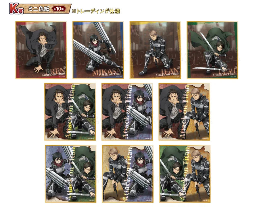 Wakudoki Kuji Attack On Titan K Prize Shikishi Cardboard K Prize ACG Go Anime www.acg-go.com Kuji, Shikishi