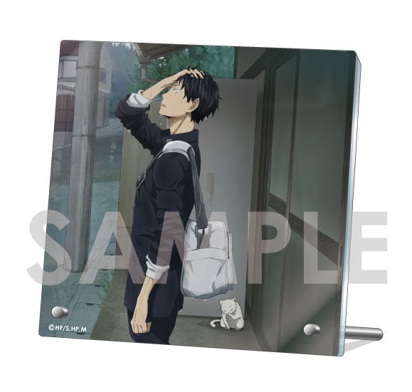 Haikyu!! Relaxation Collection Plate