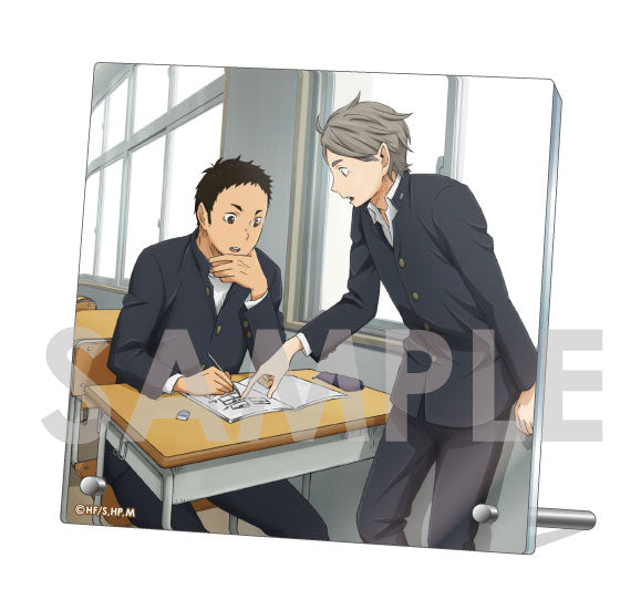 Haikyu!! Relaxation Collection Plate