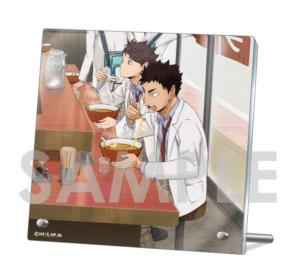 Haikyu!! Relaxation Collection Plate
