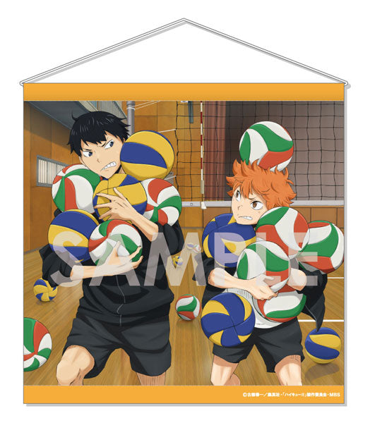 Haikyu!! Square Tapestry