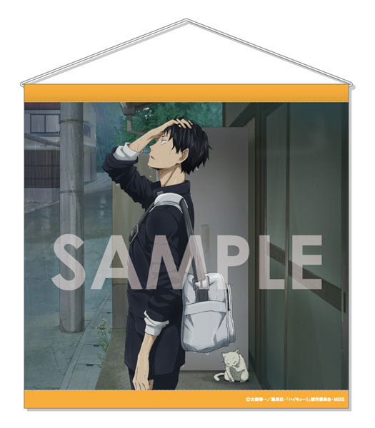 Haikyu!! Square Tapestry
