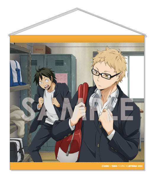 Haikyu!! Square Tapestry
