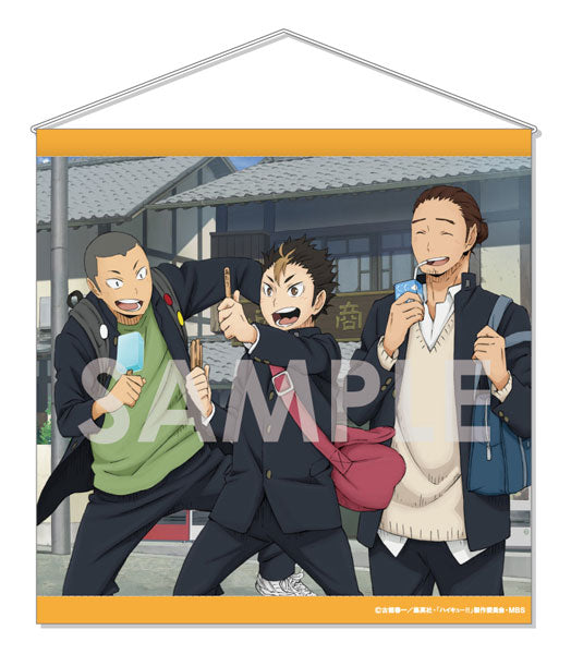 Haikyu!! Square Tapestry
