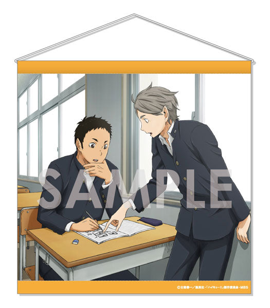 Haikyu!! Square Tapestry