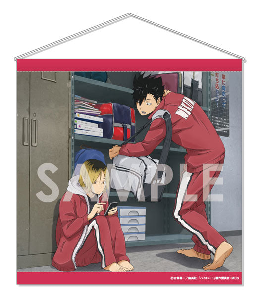 Haikyu!! Square Tapestry