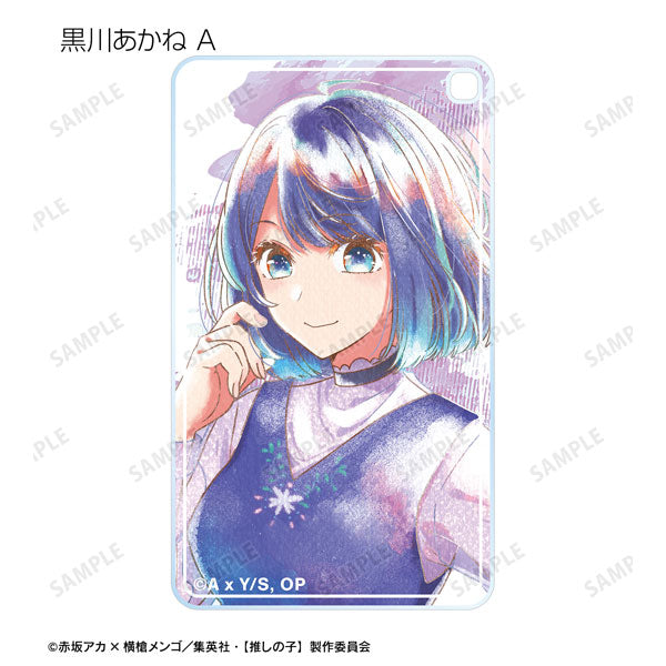 Oshi no Ko Ani-Art aqua Lable Square Acrylic Keychain