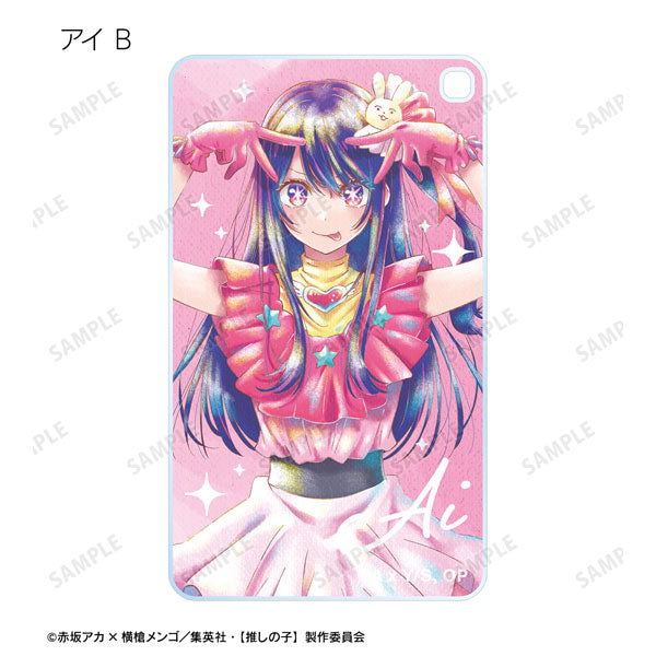 Oshi no Ko Ani-Art aqua Lable Square Acrylic Keychain