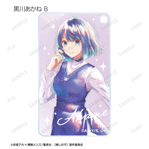 Oshi no Ko Ani-Art aqua Lable Square Acrylic Keychain