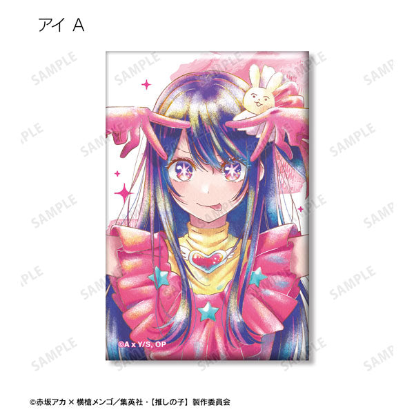 Oshi no Ko Ani-Art aqua Lable Square Can Badge