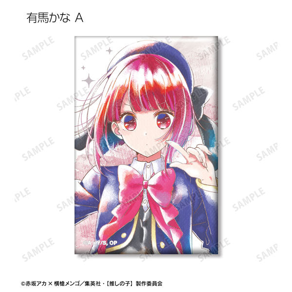 Oshi no Ko Ani-Art aqua Lable Square Can Badge