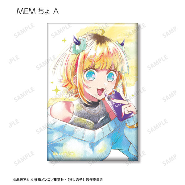 Oshi no Ko Ani-Art aqua Lable Square Can Badge