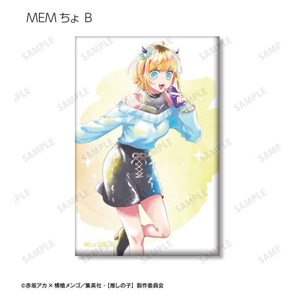 Oshi no Ko Ani-Art aqua Lable Square Can Badge