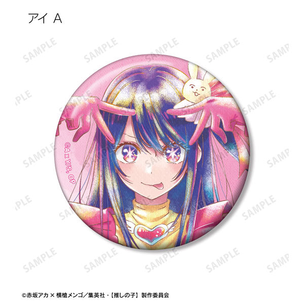 Oshi no Ko Ani-Art aqua Lable Can Badge