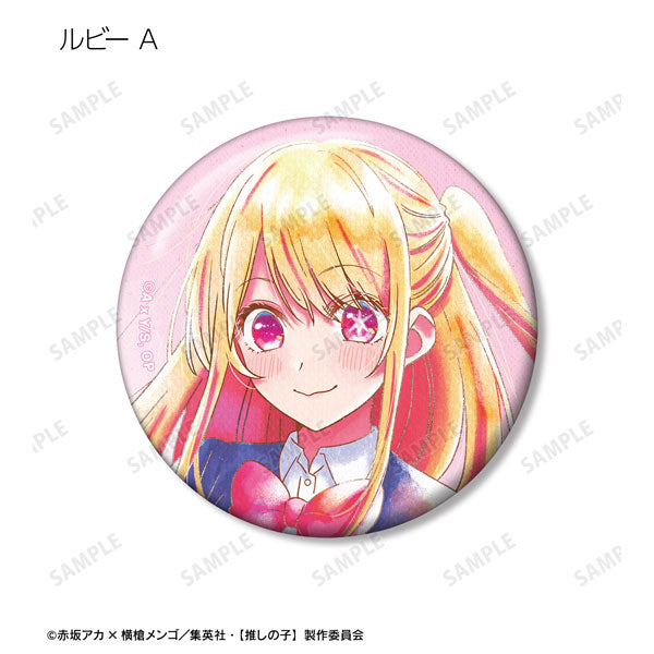 Oshi no Ko Ani-Art aqua Lable Can Badge