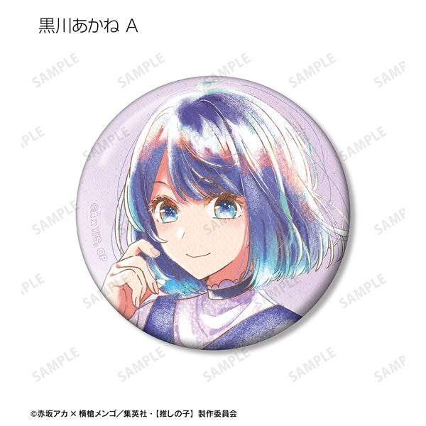 Oshi no Ko Ani-Art aqua Lable Can Badge