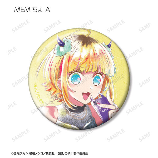 Oshi no Ko Ani-Art aqua Lable Can Badge