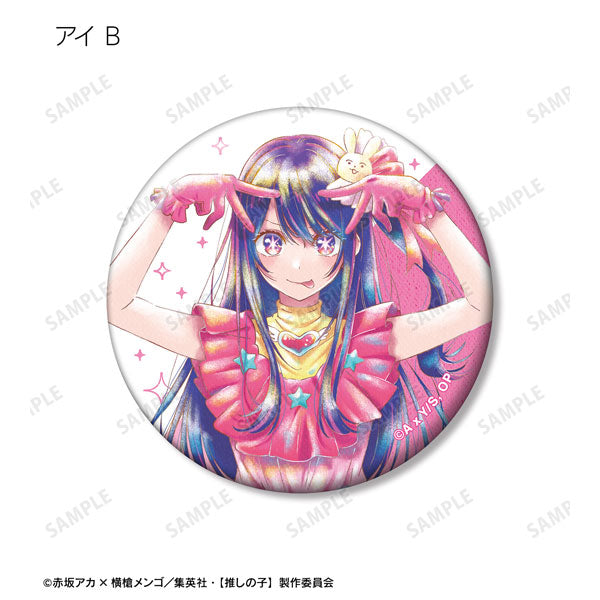 Oshi no Ko Ani-Art aqua Lable Can Badge