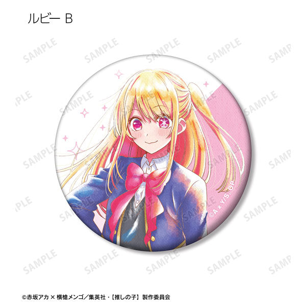 Oshi no Ko Ani-Art aqua Lable Can Badge