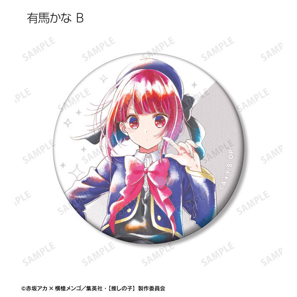 Oshi no Ko Ani-Art aqua Lable Can Badge