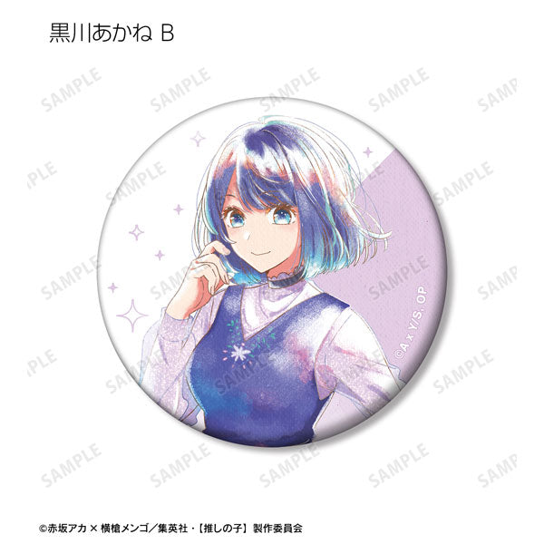 Oshi no Ko Ani-Art aqua Lable Can Badge