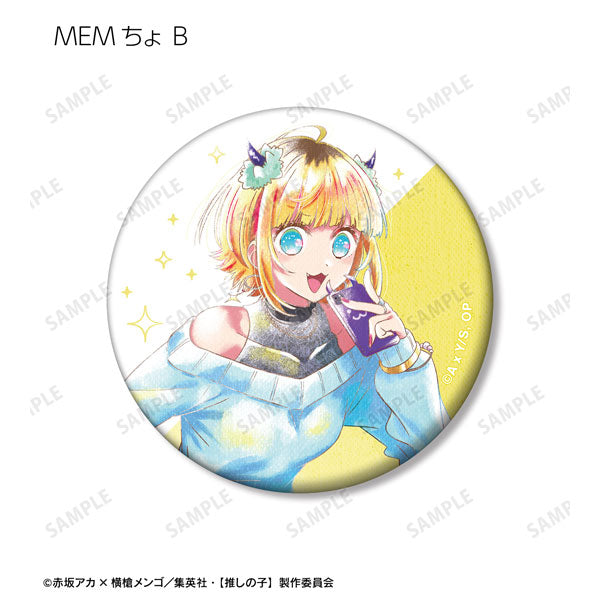 Oshi no Ko Ani-Art aqua Lable Can Badge