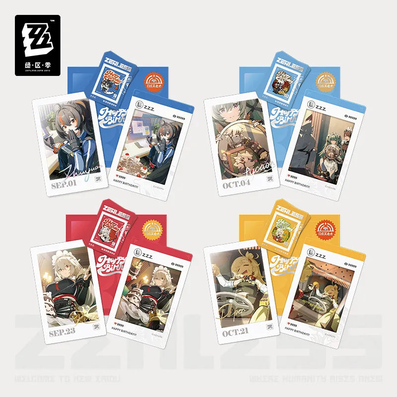 HB2U Series Birthday Commemorative Set Vol.1