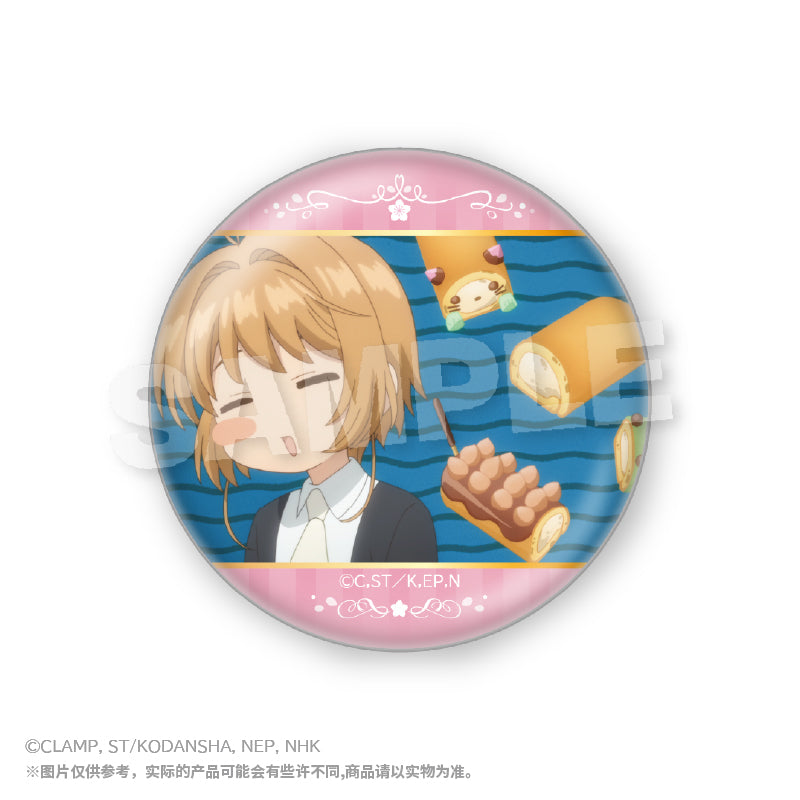 Cardcaptor Sakura Scene Badge Mystery Box
