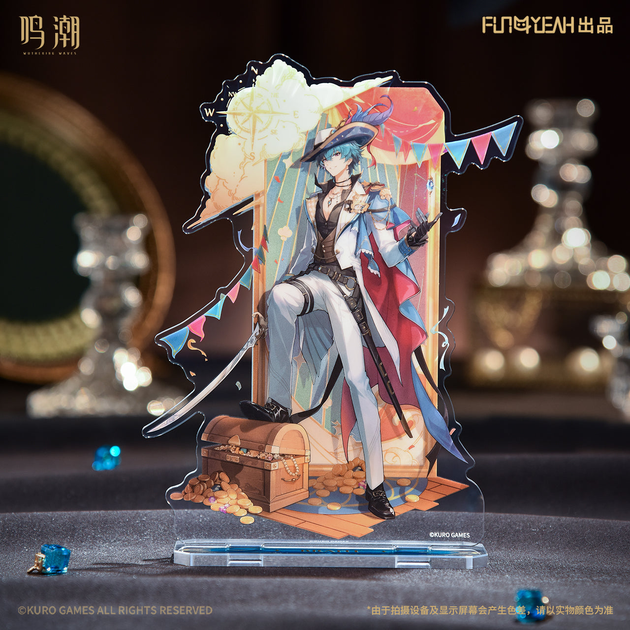 Velvet Flux Series Acrylic Stand