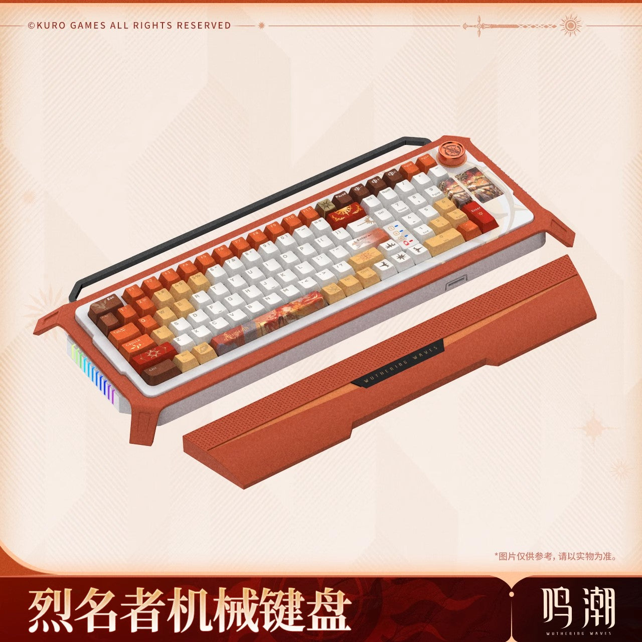 Augusta The Blazing Bearer Mechanical Keyboard
