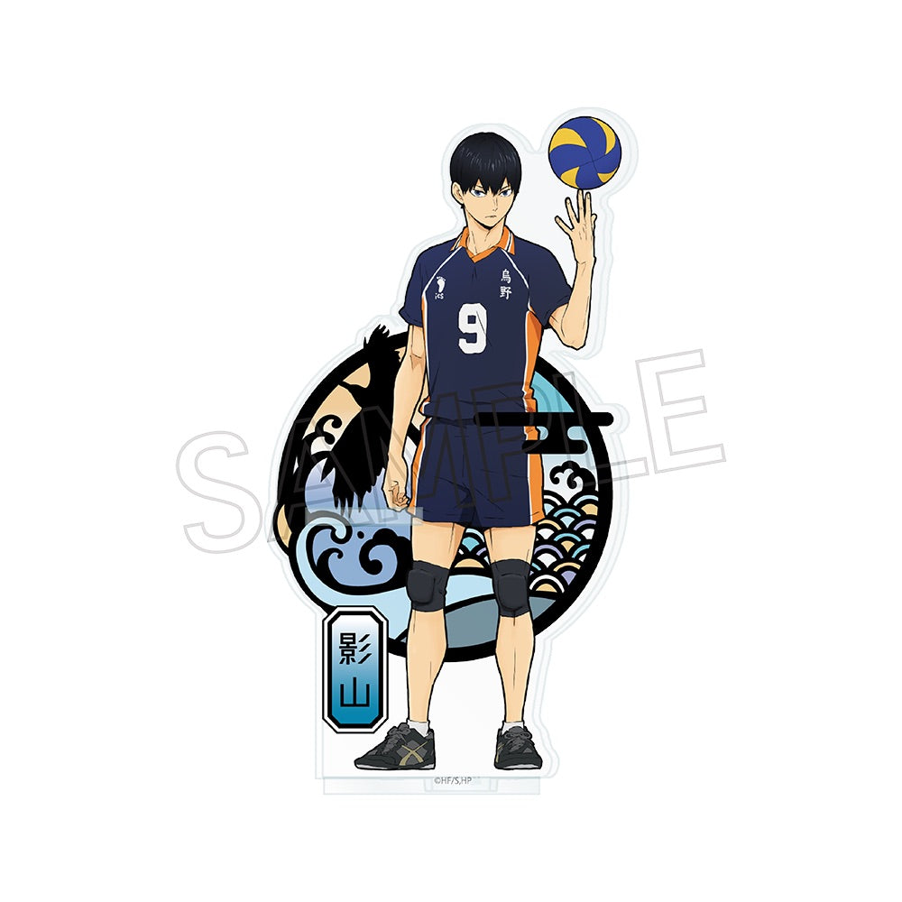 Haikyu!! Cutout Picture Series Acrylic Pen Stand