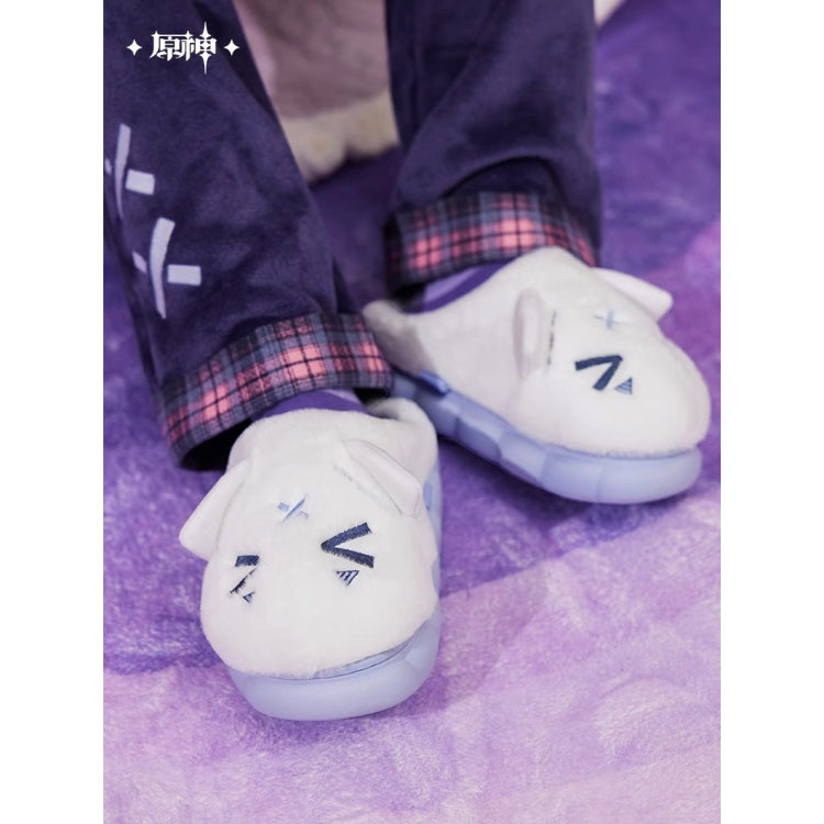 Citlali Theme Impression Series Fluffy House Slippers