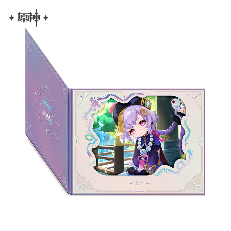 The Day of Destiny Series Flip Page Window Shikishi Cardboard 2025