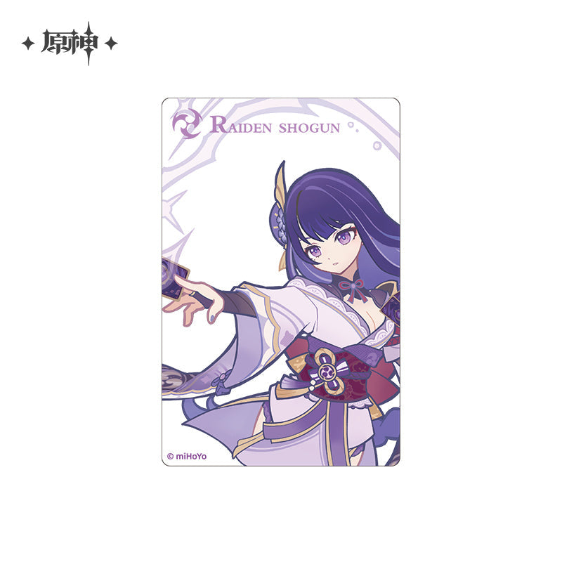 Genius Invokation TCG Series Transparent Card