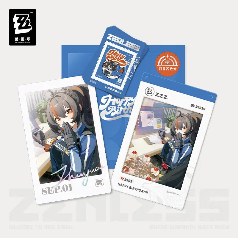 HB2U Series Birthday Commemorative Set Vol.1