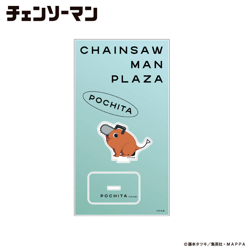 Chainsaw Man Original Tachie Acrylic Stand