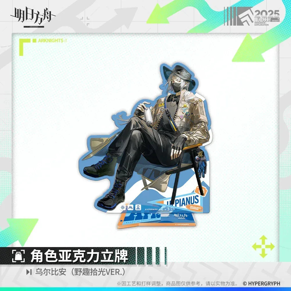 Arknights Arknights Character Acrylic Stand (Doctor, Amiya, Ulpianus, Executor the Ex Foedere, Skadi, Lemuen) Ulpianus ACG Go Anime www.acg-go.com Amiya, Arknights, Doctor, Executor the Ex Foedere, Lemuen, Skadi, Stand, Ulpianus