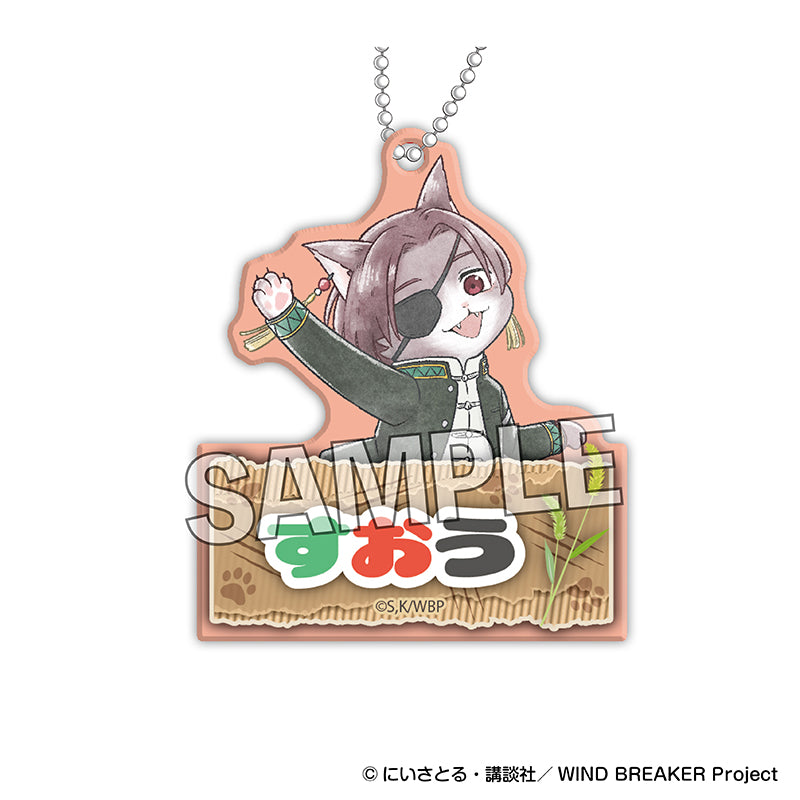 Wind Breaker Cat Ver. Name Acrylic Keychain