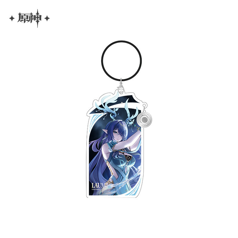 Moonlit Ballad of the Night Series Acrylic Keychain