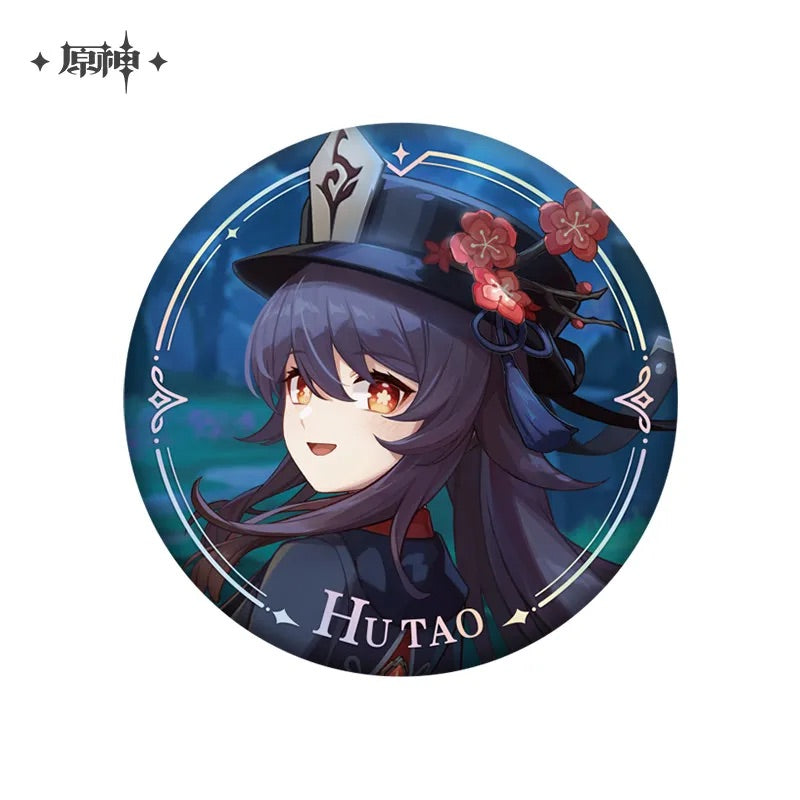 Character PV Series Badge - Liyue