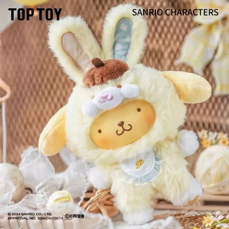Sanrio Characters Elf Bunny Baby Series Plush Keychain Mystery Box