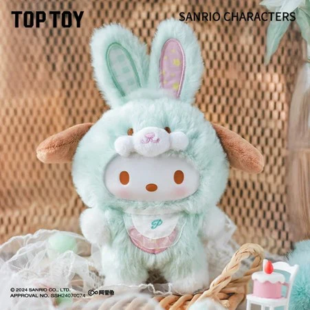 Sanrio Characters Elf Bunny Baby Series Plush Keychain Mystery Box