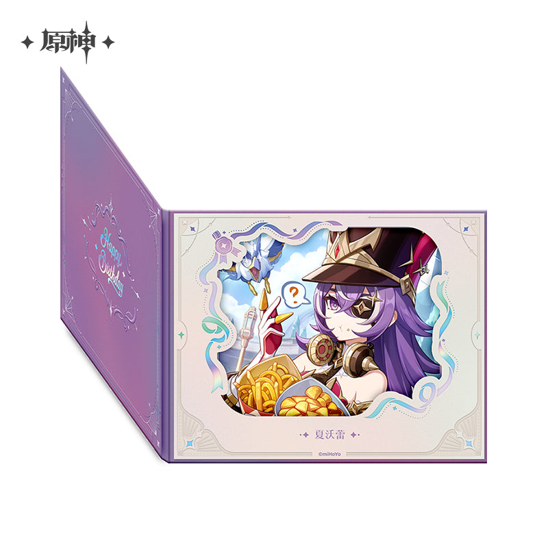 The Day of Destiny Series Flip Page Window Shikishi Cardboard 2025