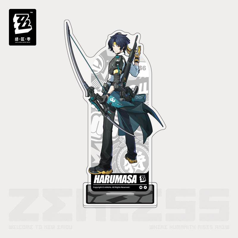 Artwork Series Section 6 Acrylic Standee